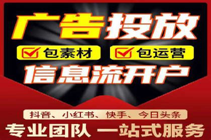 百度推广全解析：某公司如何通过推广获得高流量
