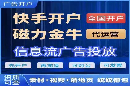 深度解析SEM竞价培训的投放策略与技巧