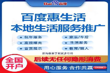 推广信息流广告的创意设计及执行案例